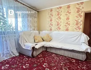 3-комнатная квартира, этаж 9 из 9, 64 м²