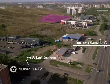 Участок 2.0 га