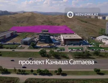 Участок 2.0 га