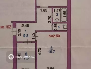 2-комнатная квартира, этаж 3 из 5, 48 м²