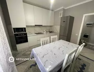 3-комнатная квартира, этаж 7 из 12, 90 м², на длительный срок