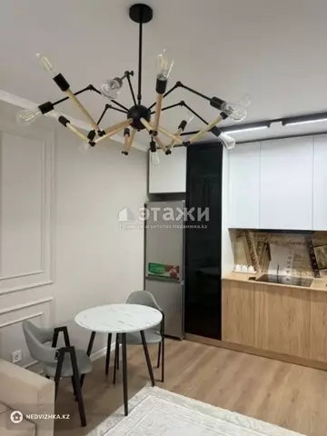 2-комнатная квартира, этаж 9 из 12, 38 м²