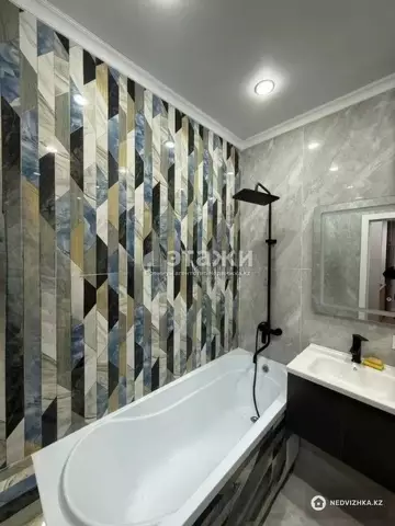 37.5 м², 2-комнатная квартира, этаж 9 из 12, 38 м², изображение - 11