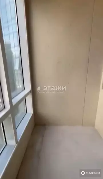 2-комнатная квартира, этаж 15 из 30, 54 м²