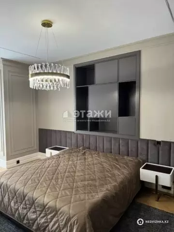 3-комнатная квартира, этаж 5 из 30, 110 м²