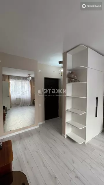 1-комнатная квартира, этаж 4 из 6, 26 м²