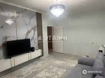 3-комнатная квартира, этаж 5 из 5, 67 м²