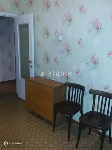 1-комнатная квартира, этаж 5 из 5, 34 м²
