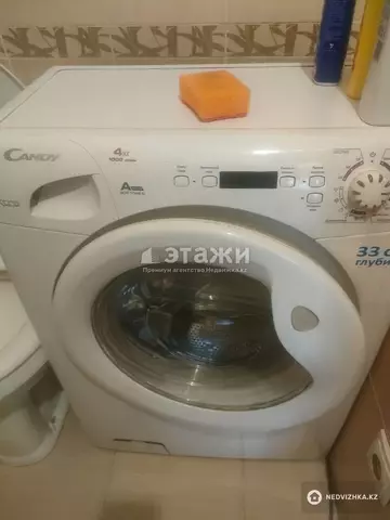 20 м², 1-комнатная квартира, этаж 6 из 9, 20 м², изображение - 2