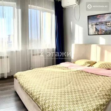 2-комнатная квартира, этаж 8 из 18, 52 м²