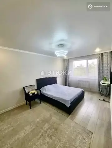2-комнатная квартира, этаж 5 из 10, 46 м²