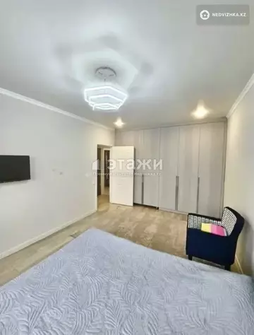 2-комнатная квартира, этаж 5 из 10, 46 м²