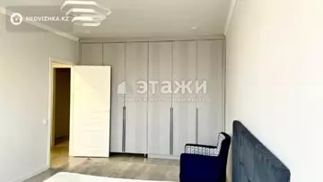 2-комнатная квартира, этаж 5 из 10, 46 м²