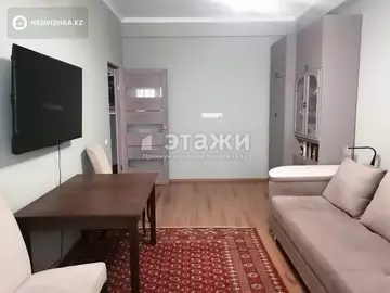 2-комнатная квартира, этаж 5 из 10, 57 м²