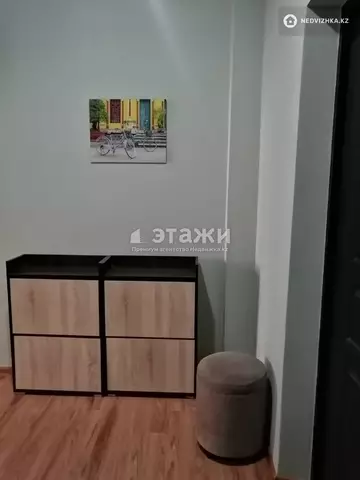57 м², 2-комнатная квартира, этаж 5 из 10, 57 м², изображение - 10
