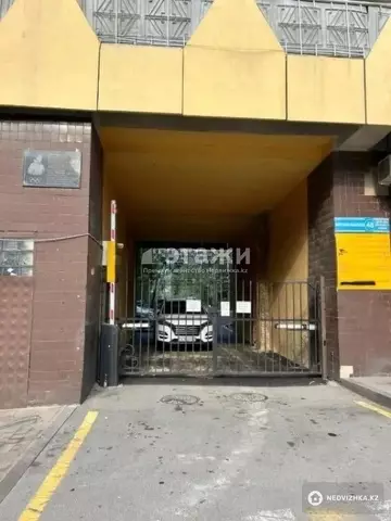 42 м², 1-комнатная квартира, этаж 6 из 8, 42 м², изображение - 13