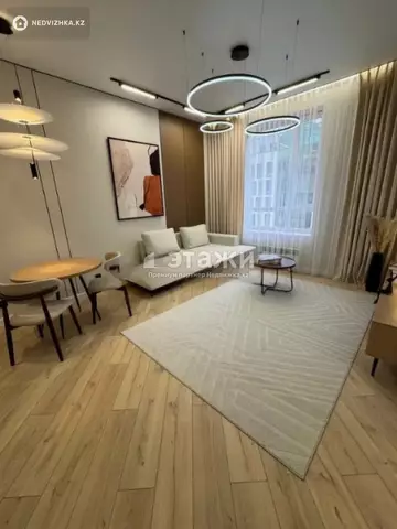 2-комнатная квартира, этаж 6 из 9, 39 м²