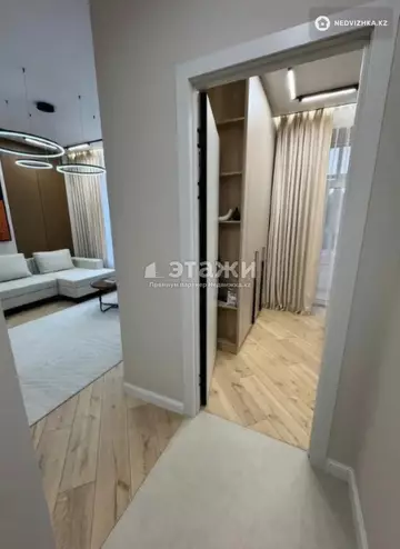 2-комнатная квартира, этаж 6 из 9, 39 м²