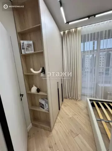 2-комнатная квартира, этаж 6 из 9, 39 м²
