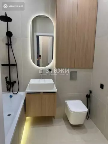 39 м², 2-комнатная квартира, этаж 6 из 9, 39 м², изображение - 9
