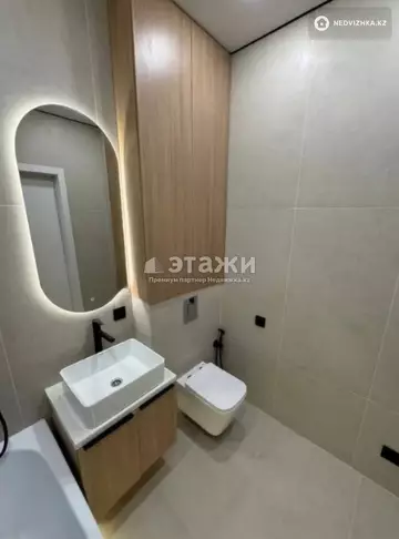 39 м², 2-комнатная квартира, этаж 6 из 9, 39 м², изображение - 10