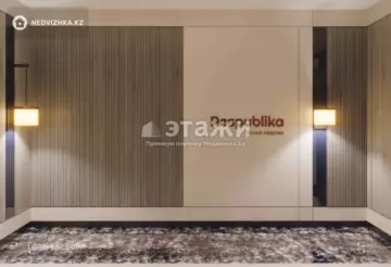 40.3 м², 1-комнатная квартира, этаж 6 из 18, 40 м², изображение - 16