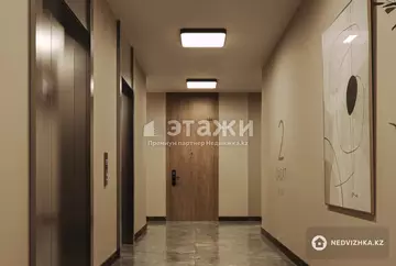 41.25 м², 1-комнатная квартира, этаж 15 из 16, 41 м², изображение - 15