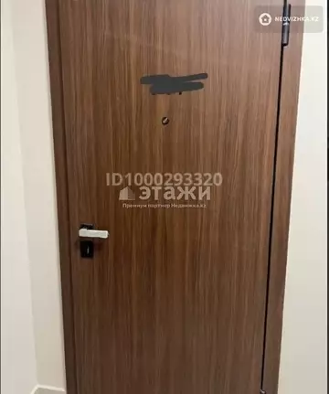 1-комнатная квартира, этаж 8 из 14, 34 м²