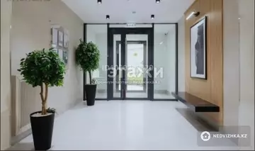 1-комнатная квартира, этаж 8 из 14, 34 м²