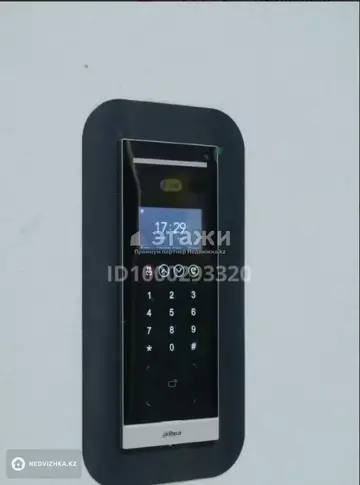 1-комнатная квартира, этаж 8 из 14, 34 м²