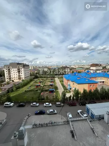 43.7 м², 2-комнатная квартира, этаж 7 из 12, 44 м², изображение - 1