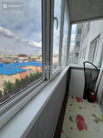 43.7 м², 2-комнатная квартира, этаж 7 из 12, 44 м², изображение - 2