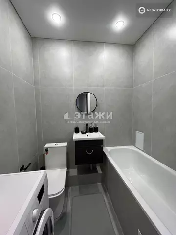 43.7 м², 2-комнатная квартира, этаж 7 из 12, 44 м², изображение - 9