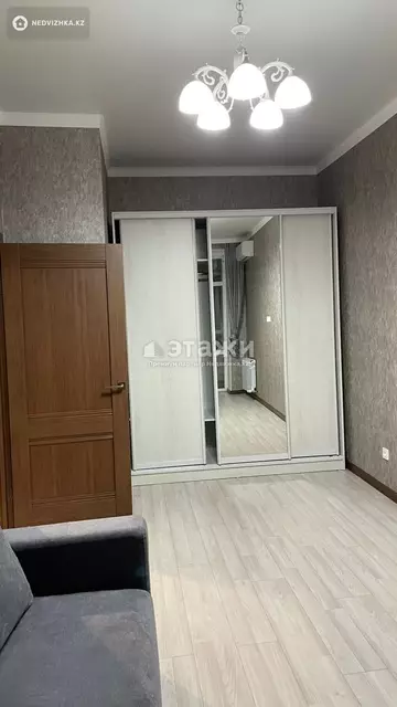 1-комнатная квартира, этаж 7 из 12, 37 м²