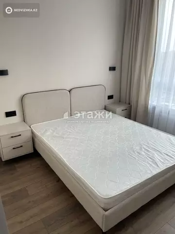 2-комнатная квартира, этаж 15 из 17, 42 м²