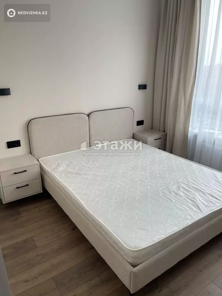 42 м², 2-комнатная квартира, этаж 15 из 17, 42 м², изображение - 1