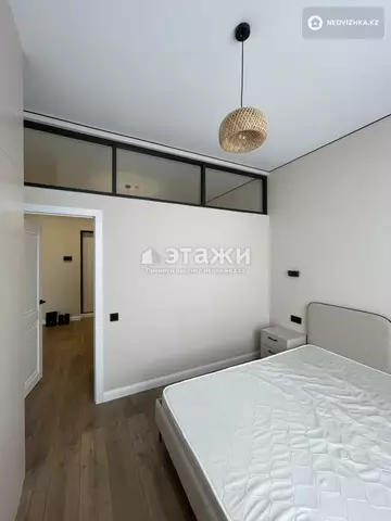 2-комнатная квартира, этаж 15 из 17, 42 м²