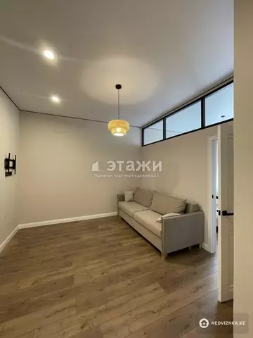 2-комнатная квартира, этаж 15 из 17, 42 м²