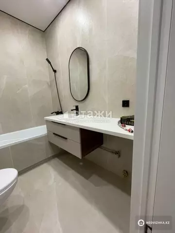 42 м², 2-комнатная квартира, этаж 15 из 17, 42 м², изображение - 12