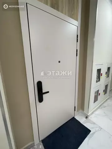 42 м², 2-комнатная квартира, этаж 15 из 17, 42 м², изображение - 15