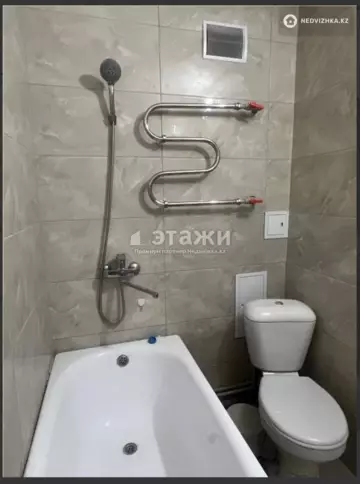 2-комнатная квартира, этаж 2 из 13, 43 м²