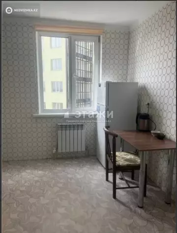2-комнатная квартира, этаж 2 из 13, 43 м²
