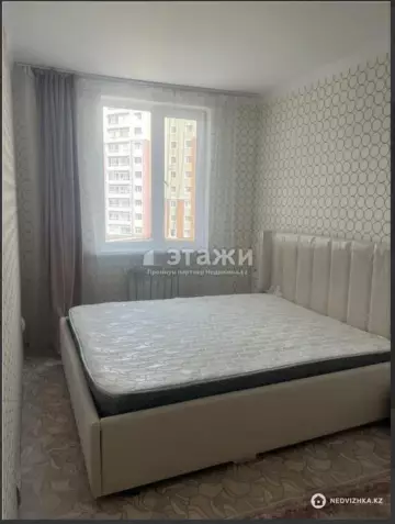 2-комнатная квартира, этаж 2 из 13, 43 м²