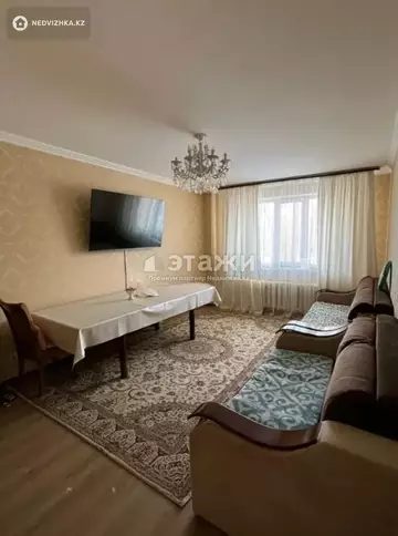 2-комнатная квартира, этаж 2 из 12, 63 м²