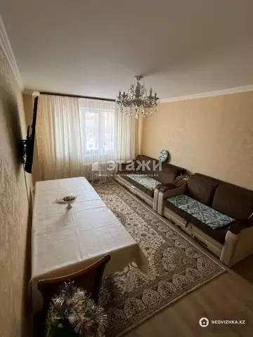 2-комнатная квартира, этаж 2 из 12, 63 м²