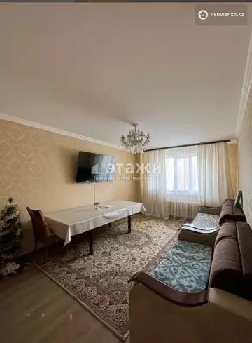 2-комнатная квартира, этаж 2 из 12, 63 м²