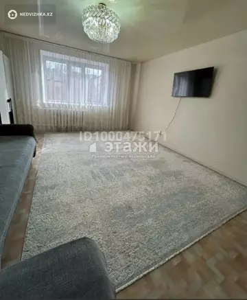 1-комнатная квартира, этаж 2 из 5, 47 м²
