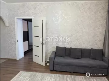 2-комнатная квартира, этаж 5 из 9, 52 м²