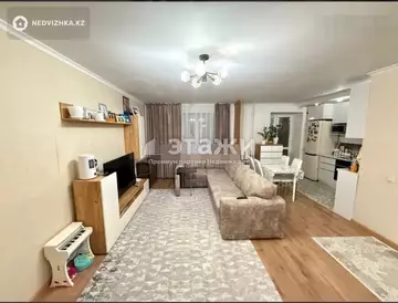 1-комнатная квартира, этаж 3 из 10, 41 м²