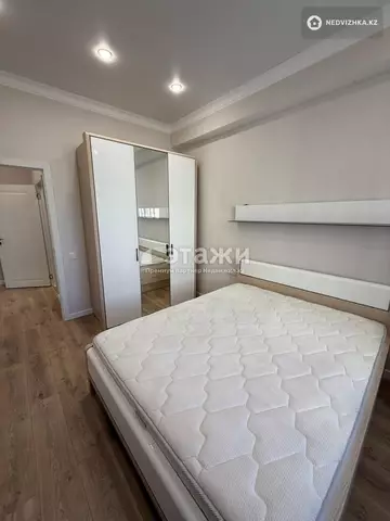 51 м², 2-комнатная квартира, этаж 3 из 8, 51 м², изображение - 3